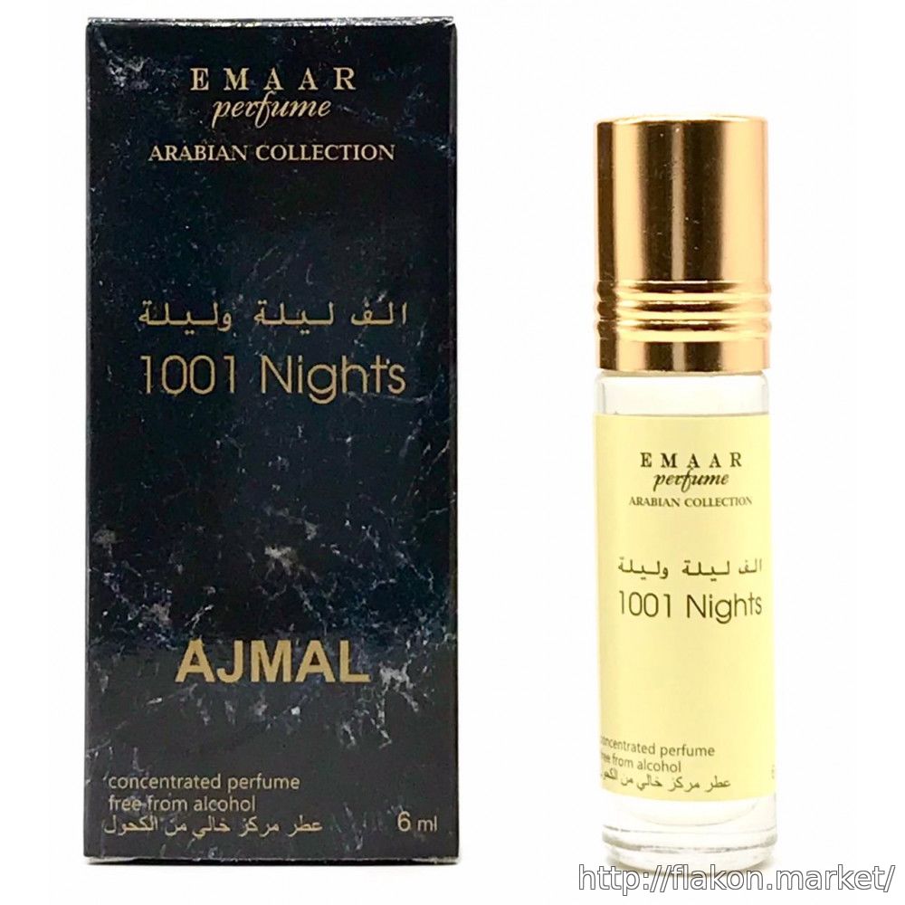 1001 арабская. Ajmal 1001 Nights. Масляные духи Arabian Nights. Арабские духи 1001 ночь. Масляные духи арабская ночь.